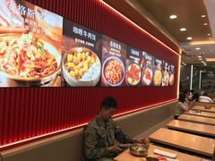 -米村拌饭(凯德和平广场店)