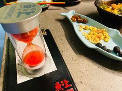 -鱼上·烤鱼(万象城店)