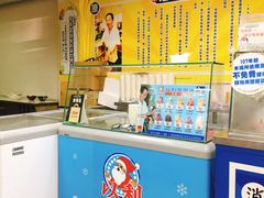 -以利泡泡冰-士林总店