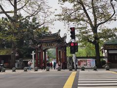 -西湖公园(鼓楼区)