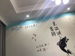 -二厨·吊桥小院·脆皮烧鸡公·本地农家菜(沿江西路店)