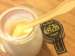 -狐狸家·酸奶酪专门店(平江路店)