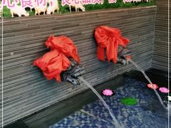 -名都晓荷塘主题火锅(牡丹江总店)