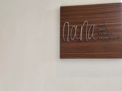 -Nana And Her Friends Restaurant 娜娜家(小寨原力场店)