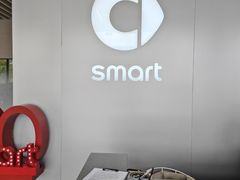 -上海浦东smart汽车全功能店(金桥店)