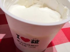 原味酸奶-西贝莜面村(上海百联西郊店)