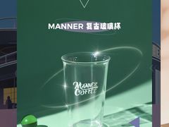 -Manner Coffee(万象前海店)
