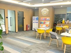 -启德考培雅思托福留学(香洲校区)