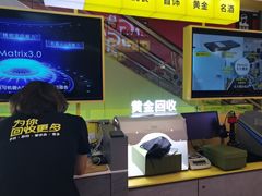 -爱回收(金桥国际商业广场店)