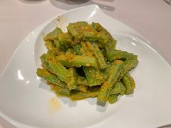 咸蛋黄焗苦瓜-莲苑中餐厅·Lotus Court(厦门马哥孛罗东方大酒店)