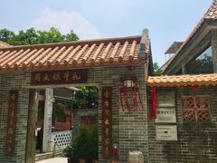 -周大娘牛乳(旧寨古村总店)