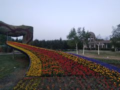 -长春公园(普阳街道)