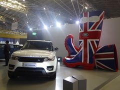 -东浩兰生上海世博展览馆