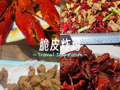 -叶派龙虾•招牌香辣蟹·海鲜(中海国际店)
