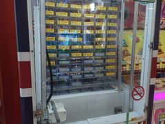 -汤姆熊欢乐世界(光启城店)