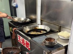 -五娭毑臭豆腐(黄兴南路店)