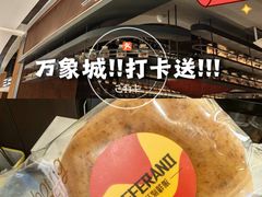 -ZAFFERANO西班牙海鲜饭(上海首店)