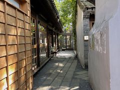 -铃木食堂(杨梅竹店)