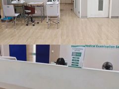 -广州仁爱天河医院体检中心