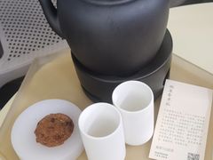 -tea'stone (万象天地店)