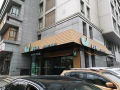 门面-老乡鸡(亚夏汽车城同创科技园店)
