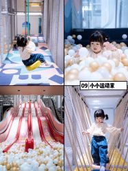 -奈尔宝家庭中心·亲子餐厅(北京东坝万达店)