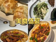 -谷丽羊肉串·新疆烧烤·羊肉火锅大排档·原老马烧烤(砂子塘店)