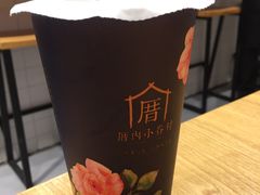 小眷村奶茶-厝内小眷村(天河南一路店)