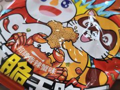-茅家米线(安平路店)