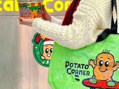 -Potato Corner(广州天河城店)