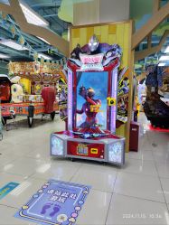 -莫莉幻想儿童乐园(北京昌发展万科店)
