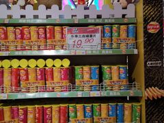 -青岛利群四方购物广场