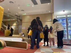 -奈尔宝·儿童乐园·亲子餐厅(前滩店)