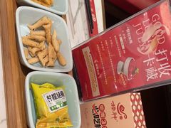 -捞神煲汤火锅(湖滨商业街店)