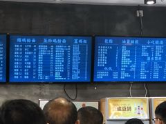 -易裕和·长沙米粉(竹塘西路店)