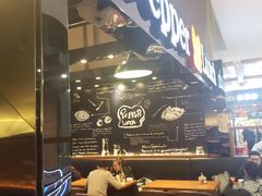 门面-胡椒厨房(学府凯德店)