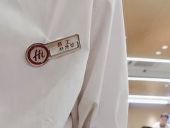 -海底捞火锅(奥森店)