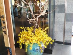 -呷哺呷哺(松江开元店)