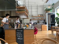 -BOR Eatery(安福路店)