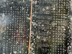 -飞云楼