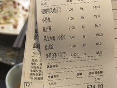 -猪肉婆私房菜(容桂总店)