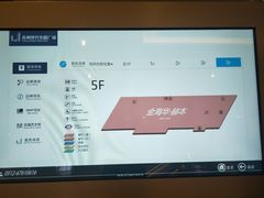 -苏州现代传媒广场商业
