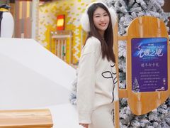 -大悦城(沈阳中街店)