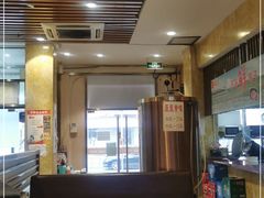 -蝎梁府(青年沟店)