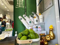 -LINLEE林里·手打柠檬茶(黄浦茂名南路店)