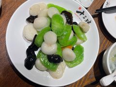-南拳十三姨·潮汕砂锅粥(世纪金源店)