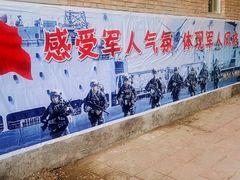 -亲兄弟真人CS团建拓展基地