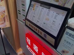 -桂桂茶(新邻站店)