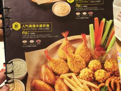 -必胜客(WOW中心城店)