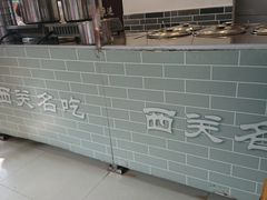-芝麻糊世家(西华店)
